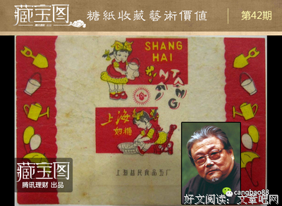 15条关于开化的经典语句