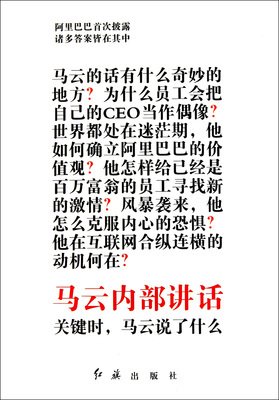 董桥15句经典名言