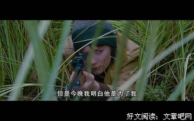 关于斯托克的唯美语录