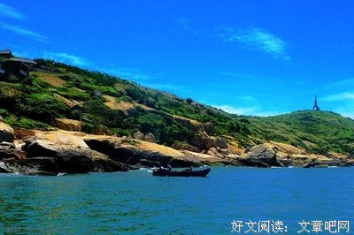 关于炙手可热的语句
