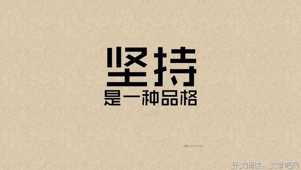 戴绿帽的句子
