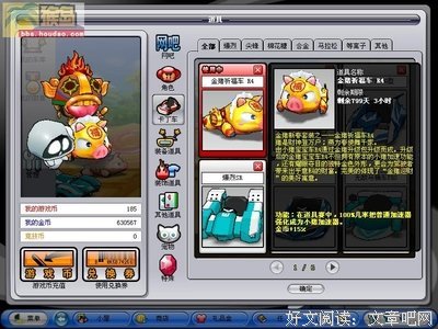 《知乎》名句欣赏大全