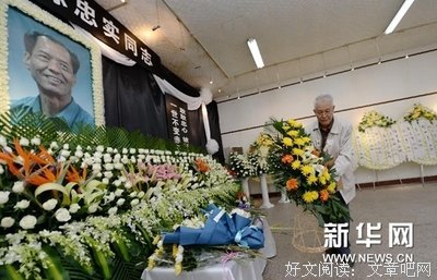 忠实的句子