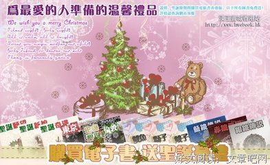 最经典的《三重门》小说书摘