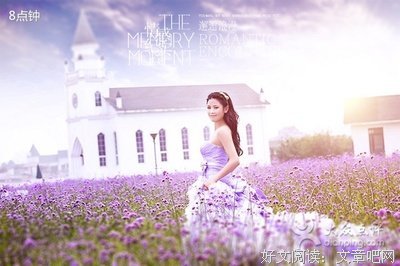 《人间正道是沧桑》好段摘抄