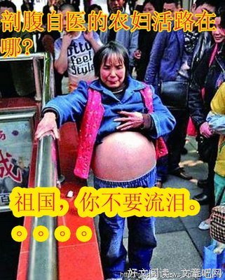 天下太平的名句_关于天下太平的名句