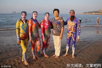 描写基尼的语句摘抄