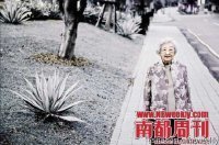 最全的《巫士唐望的教诲》经典语录大全
