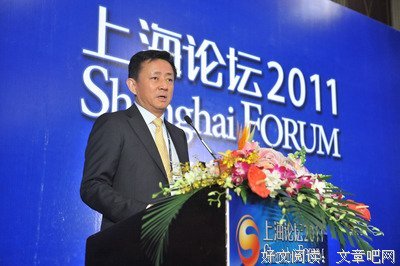 关于樊纲的座右铭