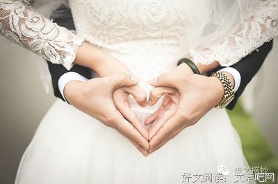 最新的《谁说我，不爱你》语录摘抄