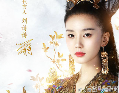 最全的《醉玲珑》好段摘抄大全