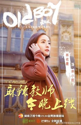 前男友结婚了，我送了他10万块的红包。
