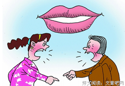 昨日话题语音版：二胎，生还是不生？