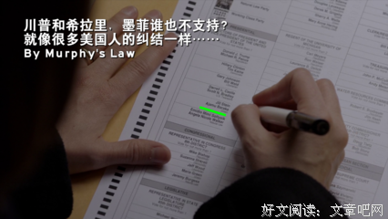《临界》经典影评集