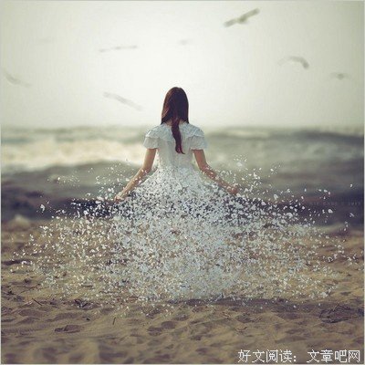 最全的莫秋言15句经典名言