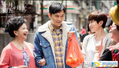最全的《他与月光为邻》经典的句子大全