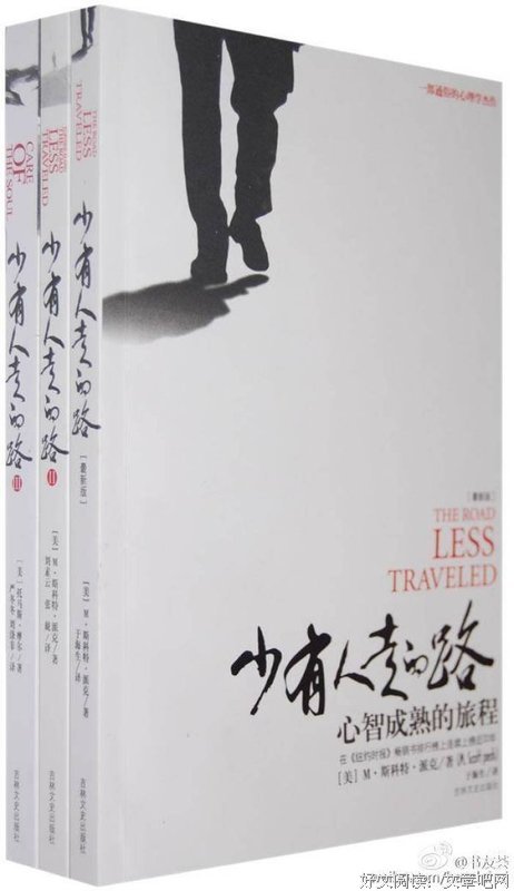 斯科特·派克的名句_关于斯科特·派克的名句