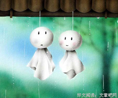 最新的《谚语》经典语录