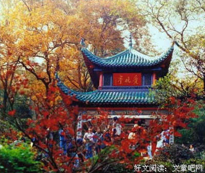 霜降的名言_关于霜降的名言