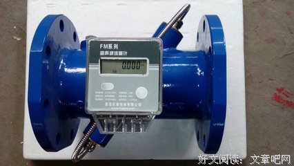 波正的语句摘抄_关于波正的语句