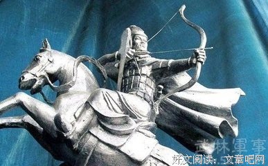 关于纯熟的语句