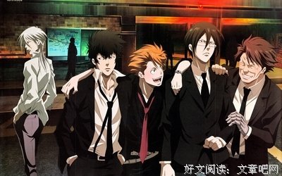 最全的《心理测量者》经典语句