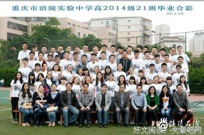 为什么你读了大学，却依然还是过不好这一生？