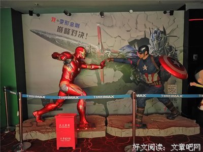 《会痛的十七岁》经典影评集