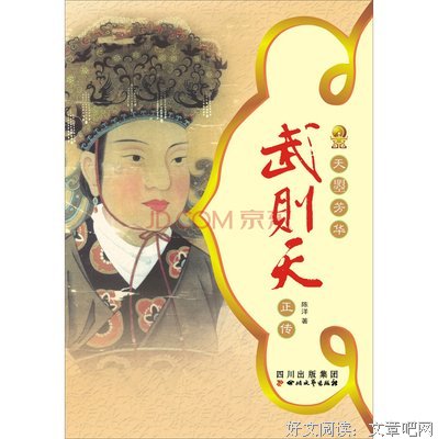 《此生有美自芳华》经典读后感10篇