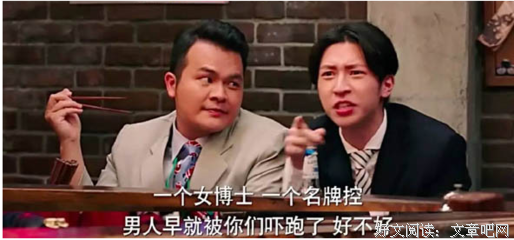 《花样青春：老挝篇》好看吗？经典观后感10篇
