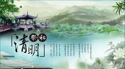 清明扫墓还有这些禁忌与讲究？不看真的会后悔！