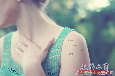 婚姻没有爱情，连将就的必要都没有