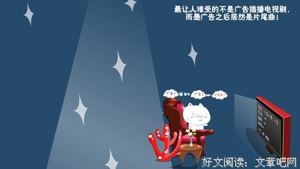 2017砂川美经典名句