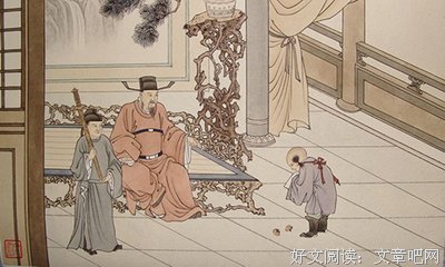 2017温庭筠的名言名句