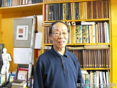 耳聪目明的句子