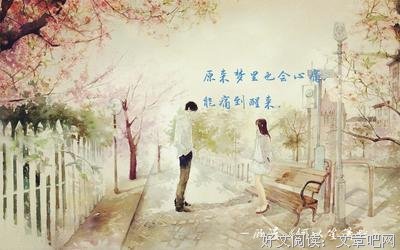 关于视而不见的唯美语录