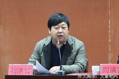 千万不要和老师处对象，太可怕了……