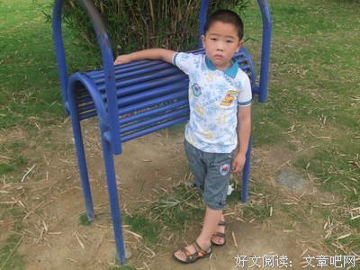 关于彬彬有礼的名言