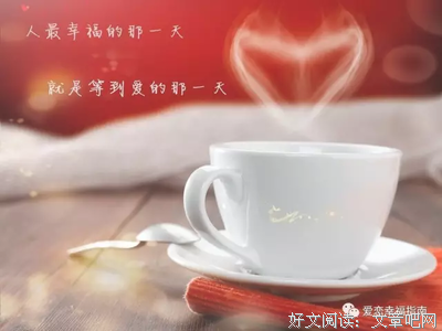 男人“只想玩玩”和“动了真情”最明显的区别。