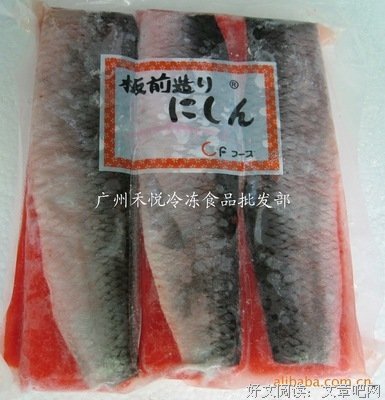 有关希灵的美句摘抄