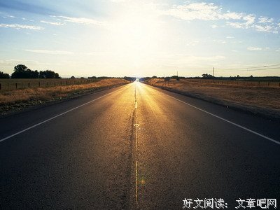 关于打里格的座右铭