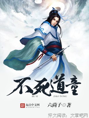 道童的语句摘抄_关于道童的语句