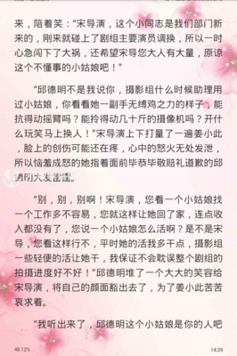 到此为止，我不想再爱你了