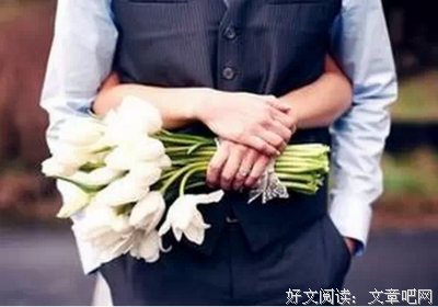 他是不是真的爱你，看他怎么撩你