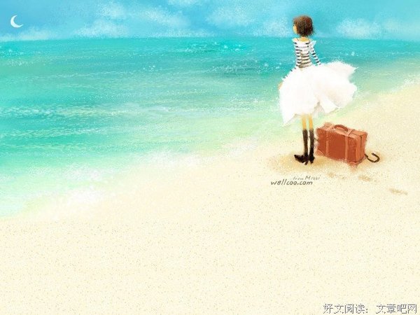 关于感动的名句摘抄
