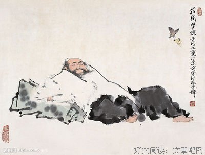 关于鲍鹏山的名言