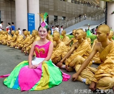 关于众星捧月的名言