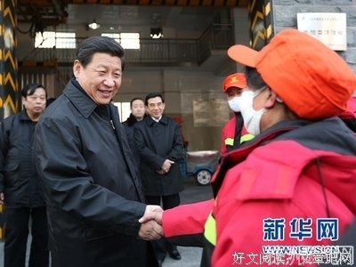 关于张德名言名句