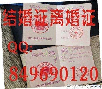 离婚第三年，我考上了会计师
