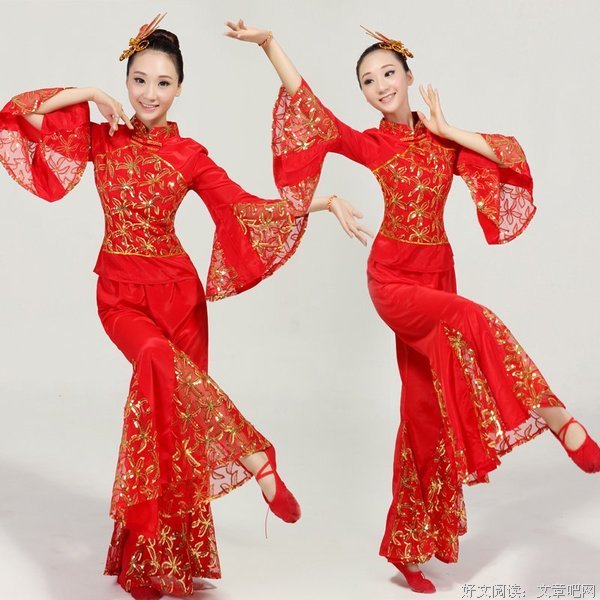娉婷赋